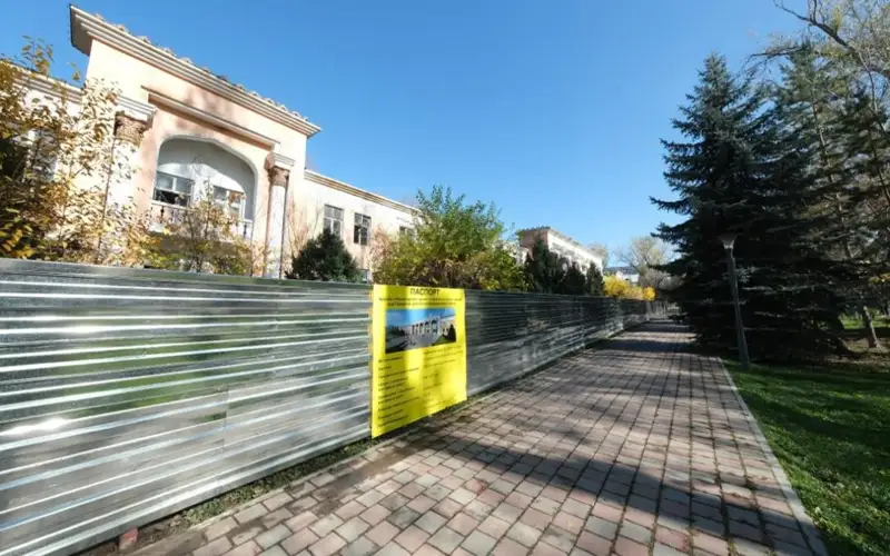 строительство и реконструкция Алматы