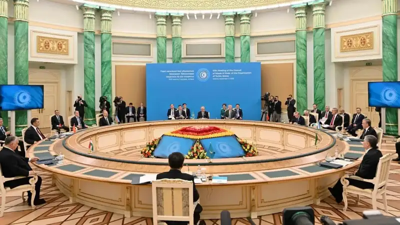 Astana Declaration 