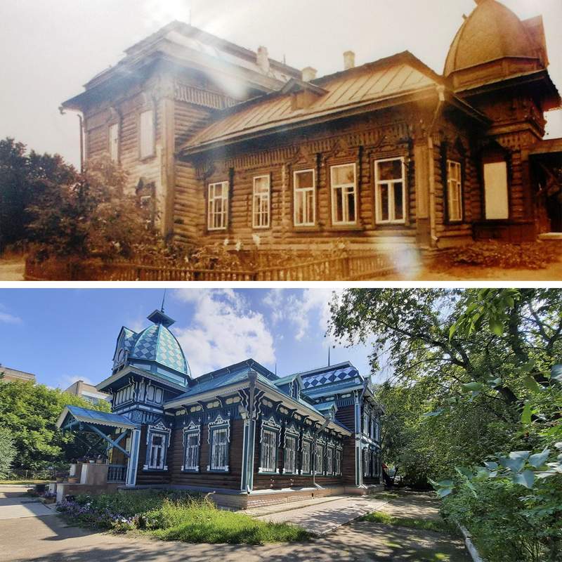 ско ско