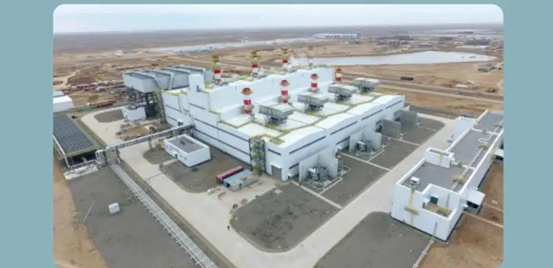 промышленность