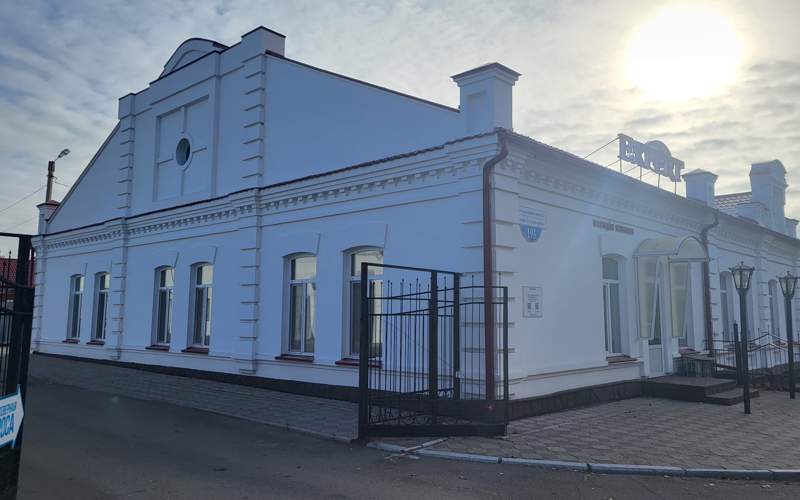 ско ско