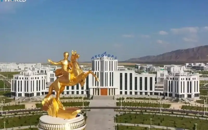 Түркіменстан