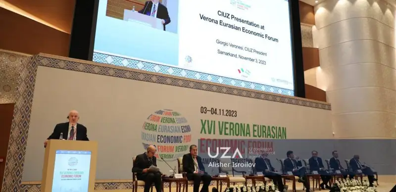 UZA