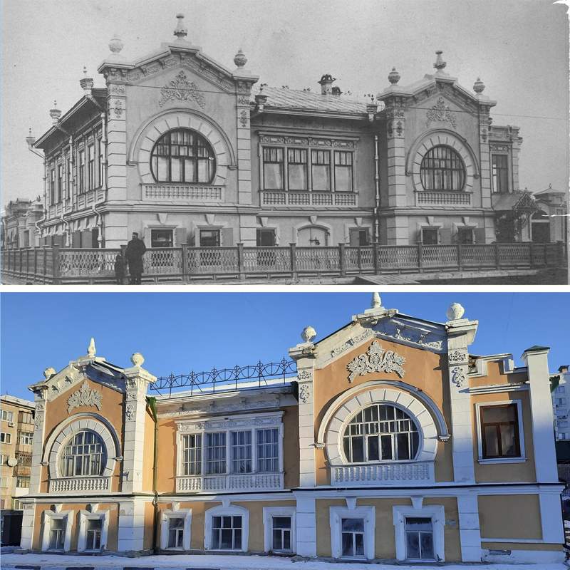 ско ско
