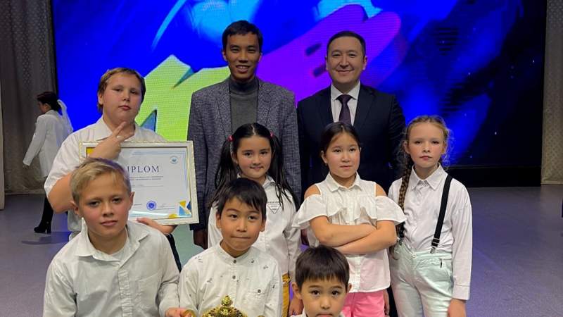 Акимат СКО Акимат СКО