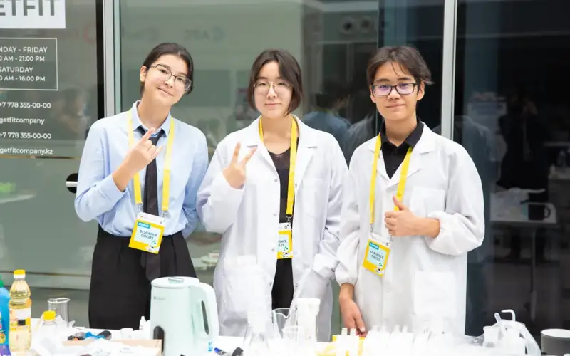  экофестиваль 