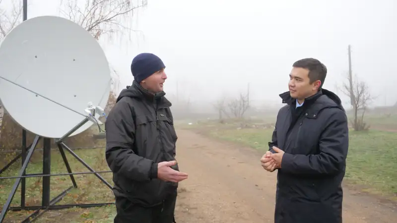 Сара Кабикызы