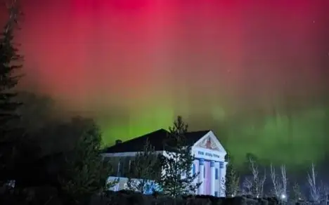 «северное сияние»