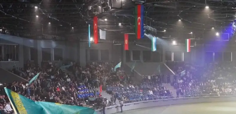 Тюркская универсиада