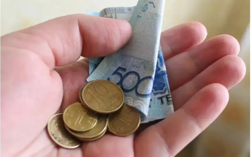 Фото: iagorod.kz 