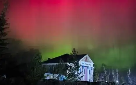 Полярное сияние  