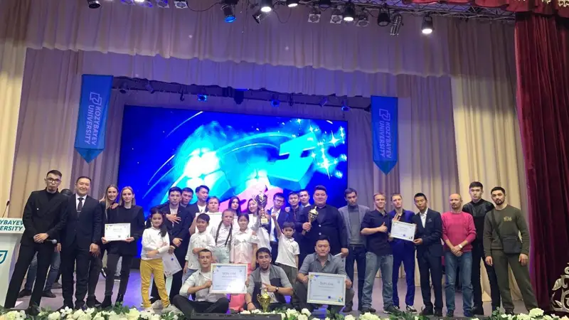 Региональная служба коммуникаций СКО