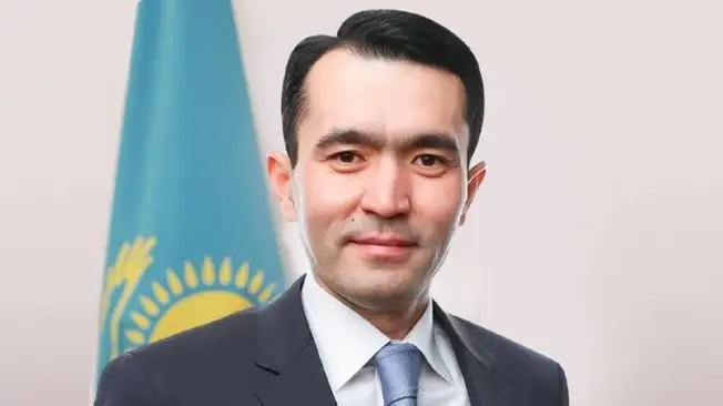 назначение