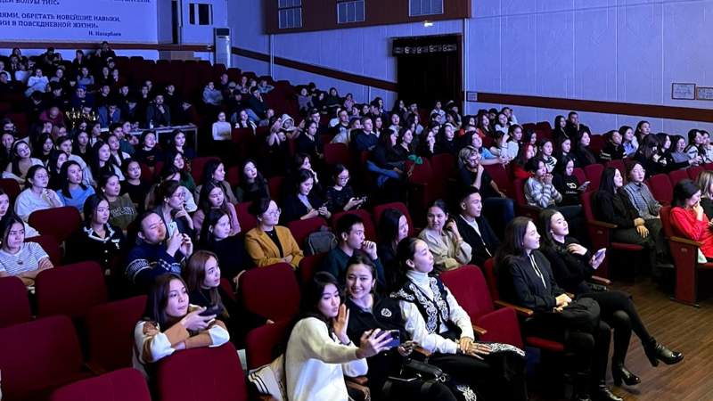 Акимат СКО Акимат СКО