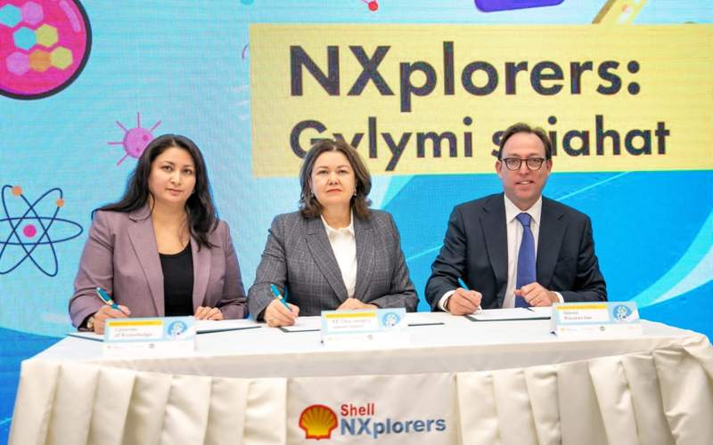  экофестиваль NXplorers