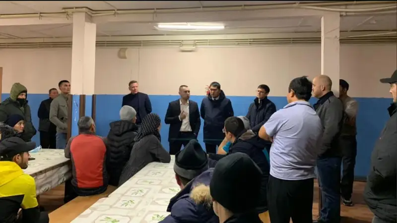 Мигрантлар