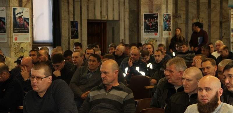 акимат Карагандинской области