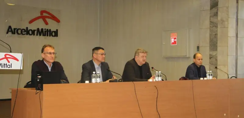 акимат Карагандинской области