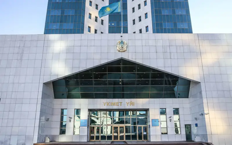 правительство