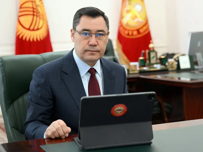 Кыргызстан