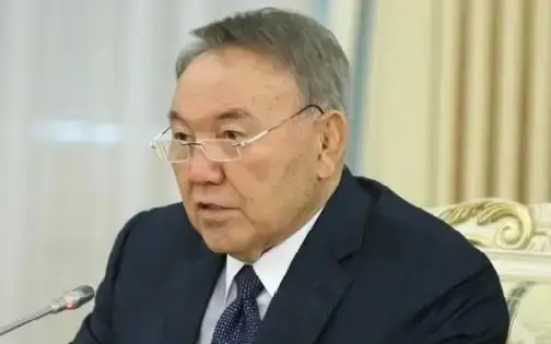 纳扎尔巴耶夫