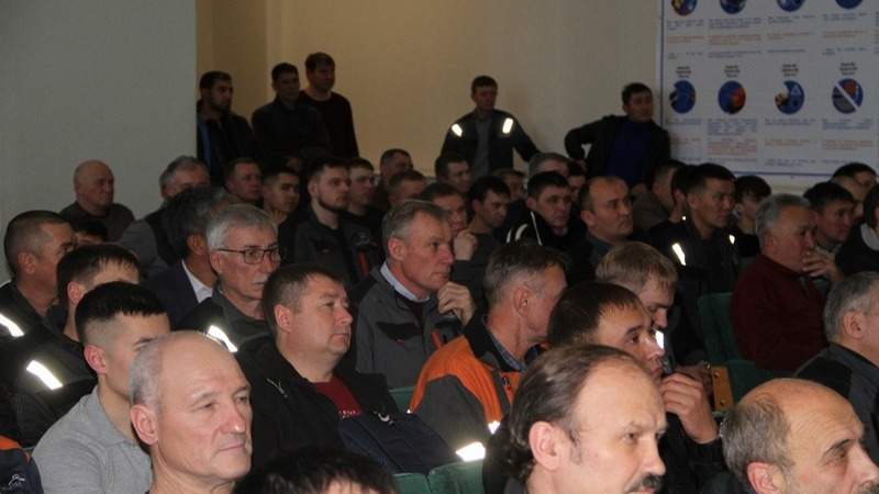 акимат Карагандинской области