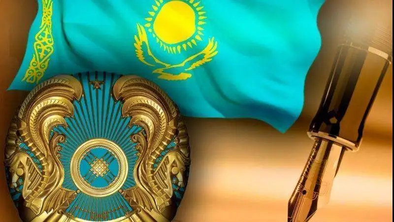 пресс-служба Акорды