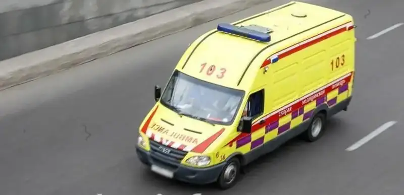 отравление