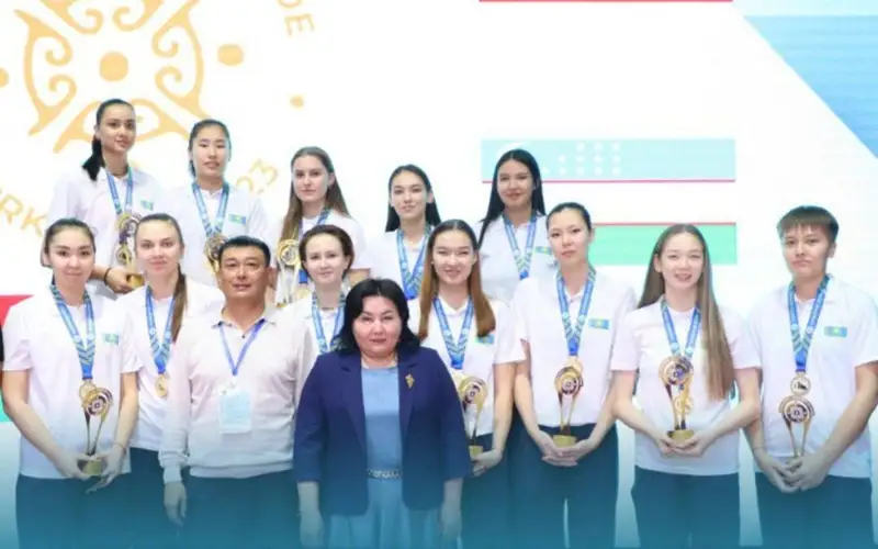 II Туркий универсиада