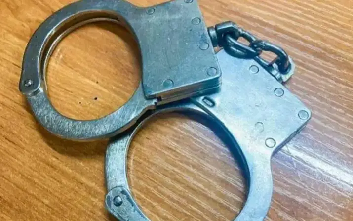 задержание