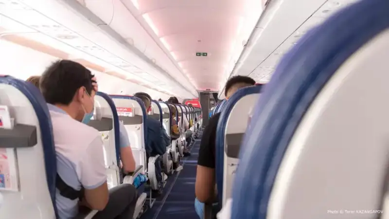 الماتى- استانا- اقتاۋ اۋە رەيسىندە 