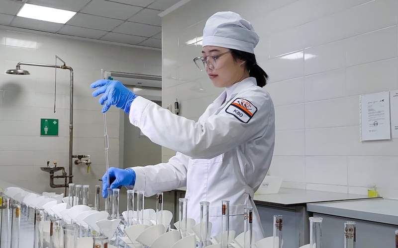 Стажер Стажер