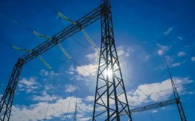 Энергетика