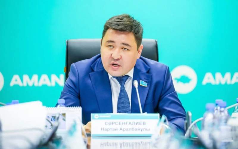 САРСЕНГАЛИЕВ Нартай Аралбаевич САРСЕНГАЛИЕВ Нартай Аралбаевич