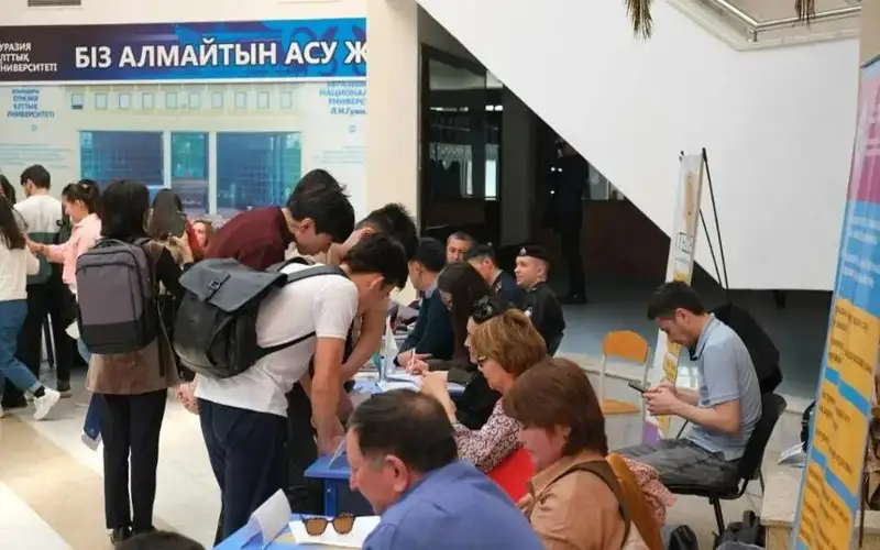 Бүгін Астанада бос жұмыс орындары жәрмеңкесі өтеді