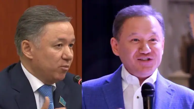 Фото: ашық дереккөзден