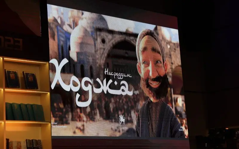 Хўжа Насриддин ҳақида компютер ўйини яратилади