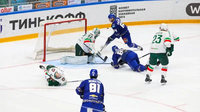 Barys