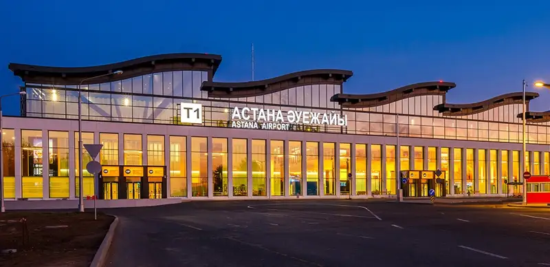 орал әуежайы жабылады