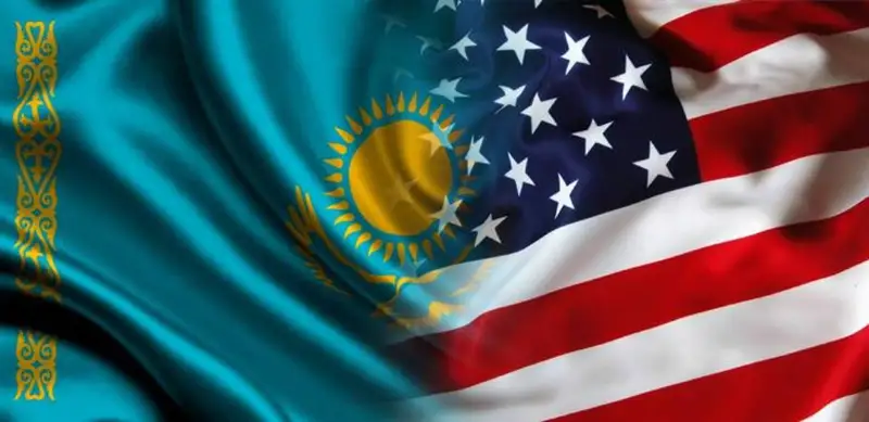 Kazakhstan -US