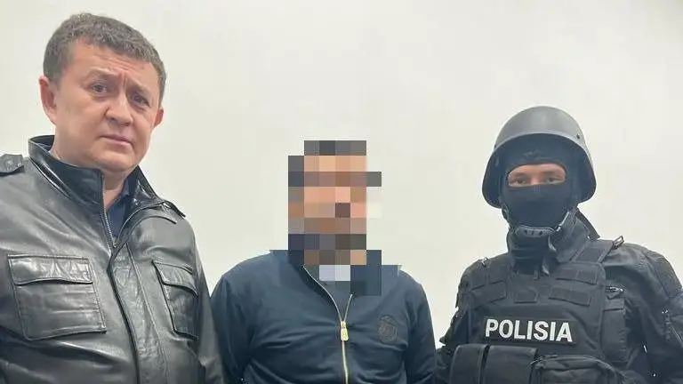 задержание