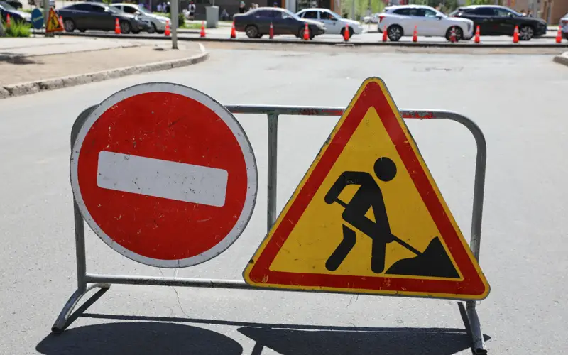 ремонт дорог