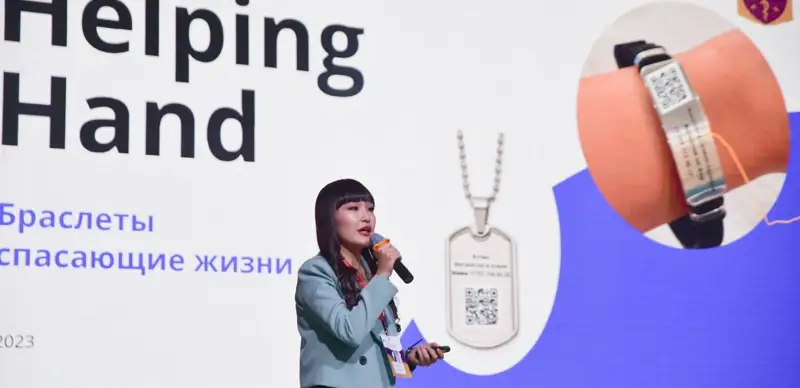 Студентка из Алматы изобрела «браслет помощи»  