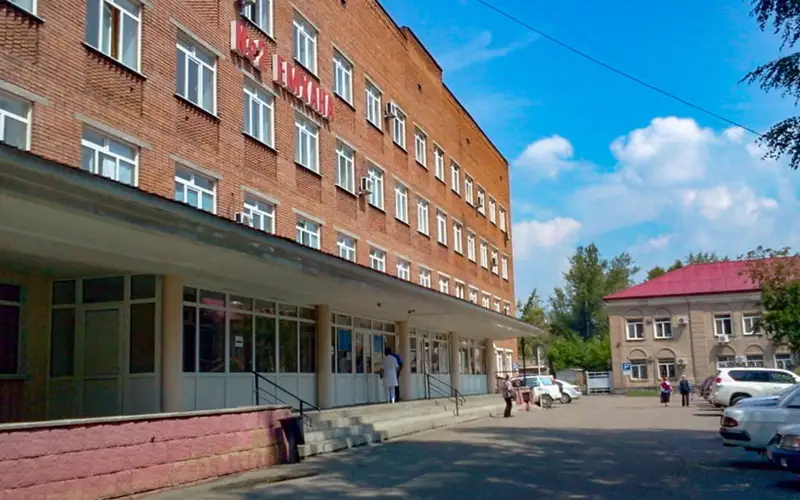 Емхана
