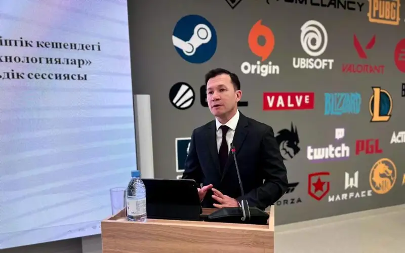 Qazaqstan men Reseı sarapshylary AÓK salasyn tsıfrlandyrý máselesi boıynsha tájirıbe almasty