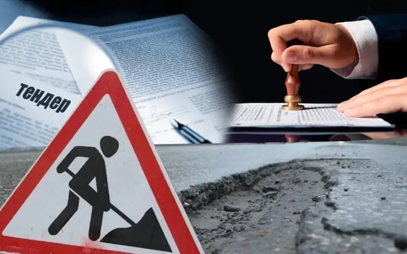 Конкурсы о госзакупках по ремонту дорог на 1,7 млрд тенге отменили в Кызылординской области