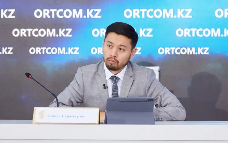 Даниел Сержанулы