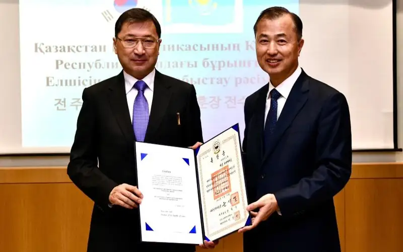 Посол Казахстана награжден высшим дипломатическим орденом Республики Корея