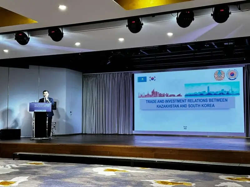 Kazakhstan's investment opportunities  presented in Seoul