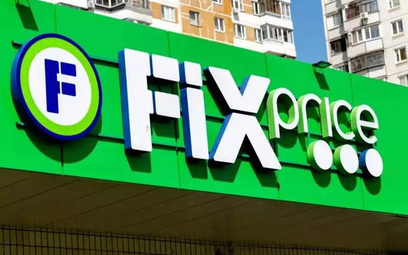 Fix Price